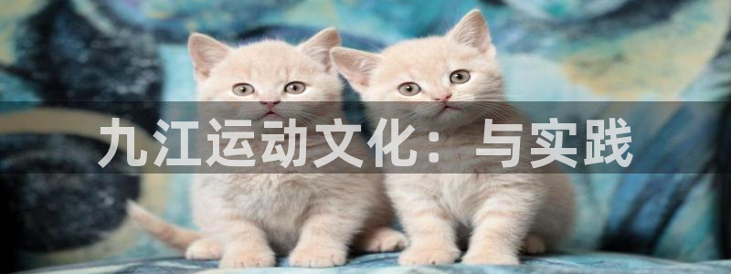 意昂体育3招商电话是多少号码