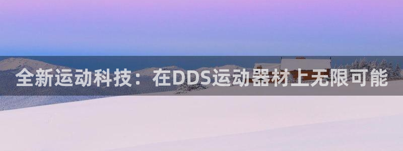 意昂体育3招商电话号码查询