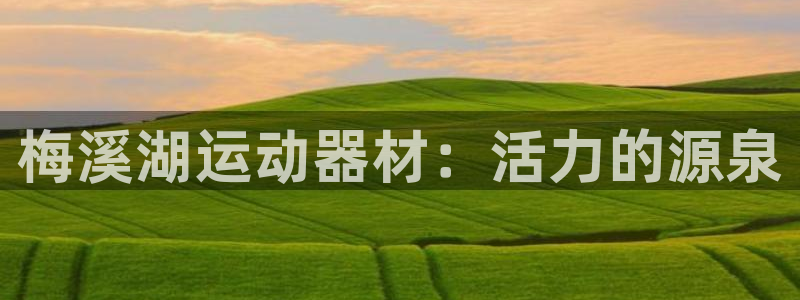 意昂体育3招商电话号码是多少啊